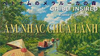 Ghibli Inspired Piano - Âm Nhạc Chữa Lành | Vietnam Melaleuca Forest, Relaxing Piano Study, Sleep screenshot 4
