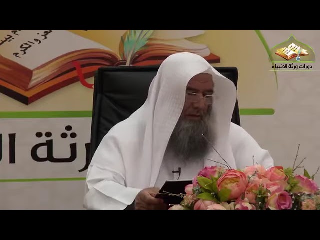 (٤) شرح كتاب التوحيد | فضيلة الشيخ د. محمد محمدي النورستاني.
