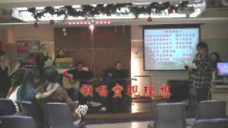 Archangel於拿細耳敬拜領唱普通的人及實現理想(08012010)