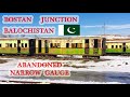 Bostan Junction in Balochistan | Reminding Lost Glory of Narrow Gauge in Pakistan Railways