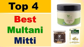 Best Multani Mitti in India | BEST MULTANI MITTI BRANDS | मुल्तानी मिट्टी