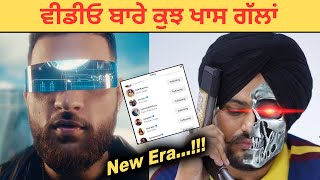Admirin' You Karan Aujla | Making Memories | Latest Punjabi Songs 2023 | Sidhu Moose wala