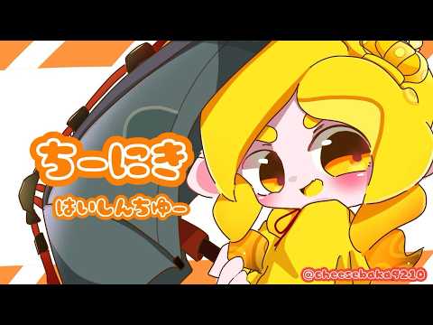 もどりっち - YouTube