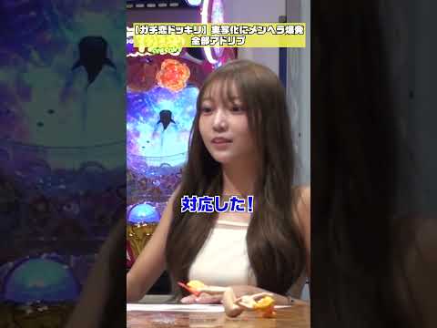 【連携プレー】別れ話