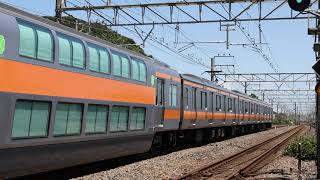 E233系八トタH57編成グリーン車組み込み試運転~東海道本線大磯