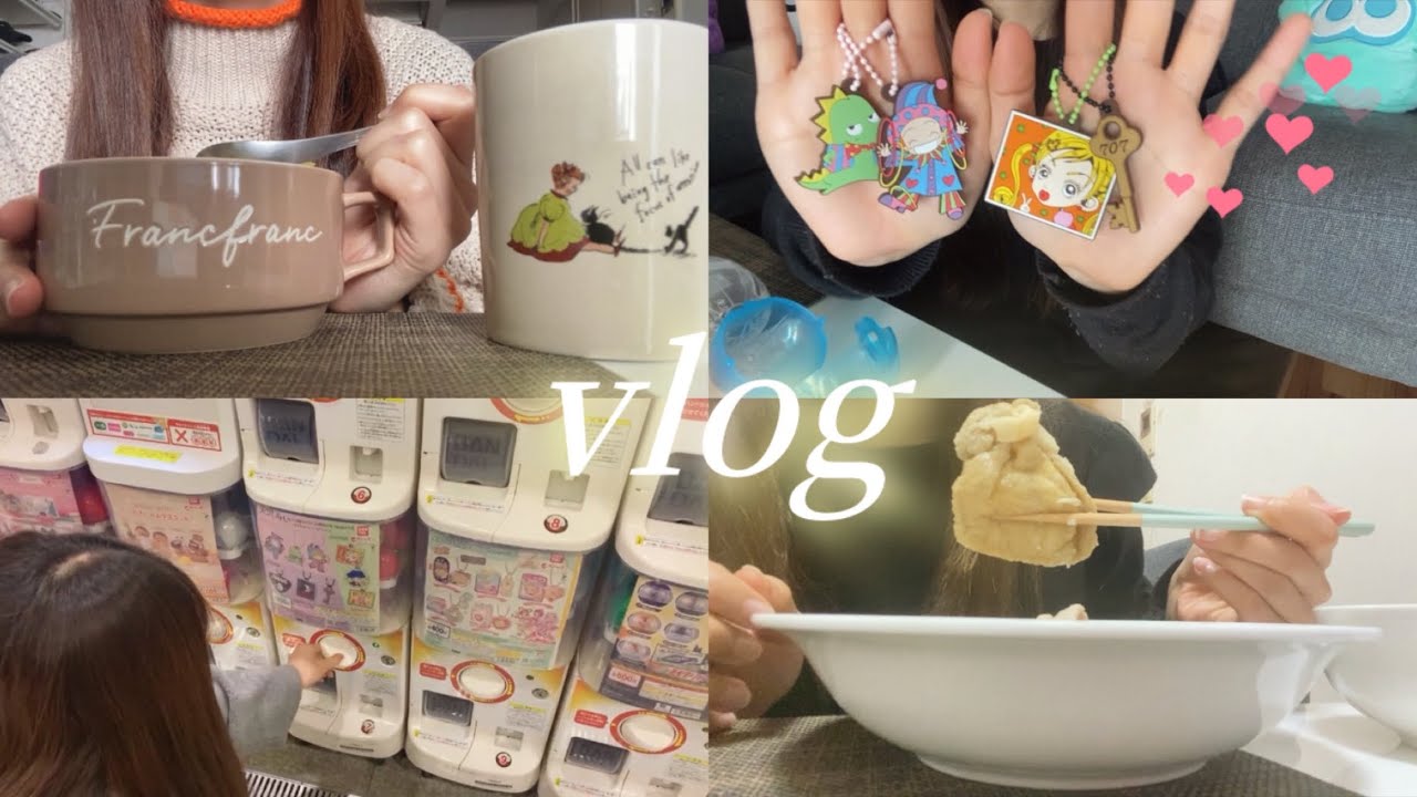 【vlog】ガチャ活！念願の矢沢あいガチャ🫧最近の腸活事情|簡単自炊,餅入り巾着のみぞれ煮風|ガチャガチャ記録