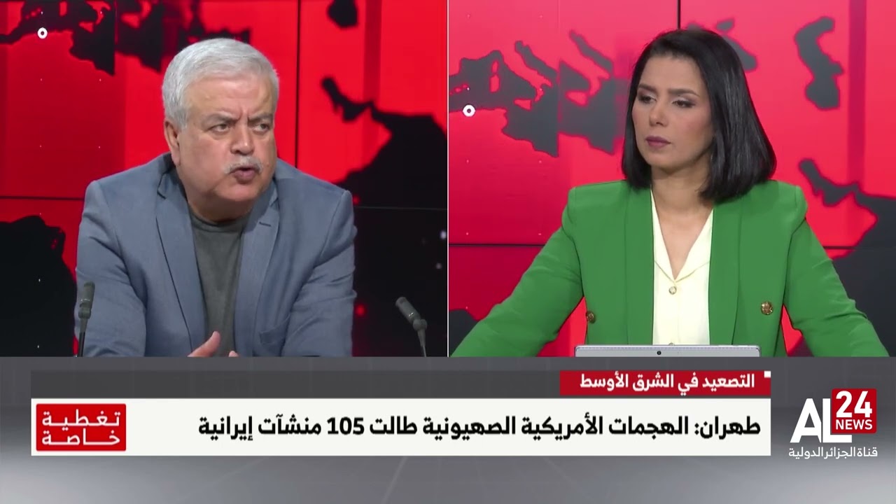 حيدر حيدورة: الحرب على إيران ستفرز نظام سياسي عالمي جديد