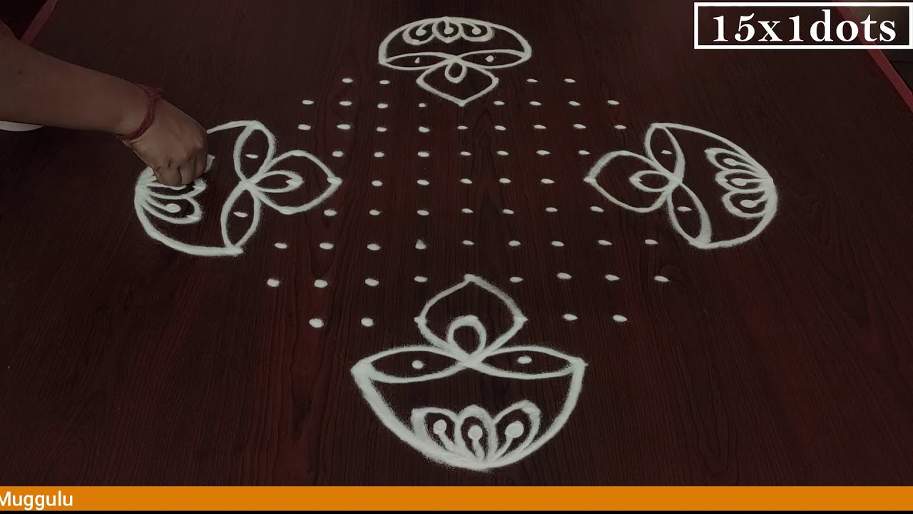 Simple Diwali Rangoli, Easy दिवाली,लक्ष्मीपूजन,धनत्रयोदशी rangoli design, Rangoli  colors, RanuArt