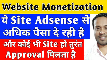 Website Monetization Without Adsense | ये वेबसाइट Adsense से अधिक पैसा देती है