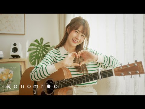 หัวใจผูกกัน “Happiness is All Around” | บอย โกสิยพงษ์ |「Cover by Kanomroo  」