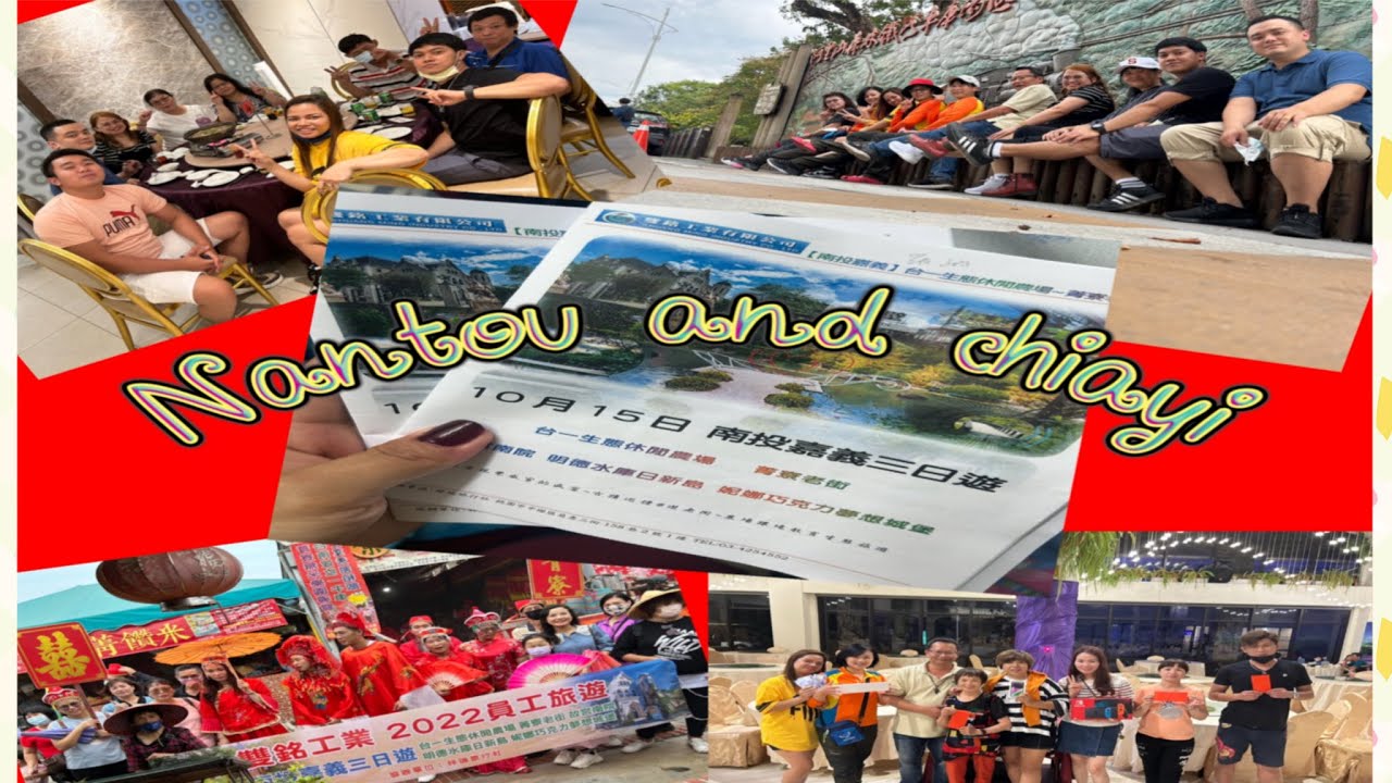 Chaiyi and nantou day 1 shuangming company tour 2022