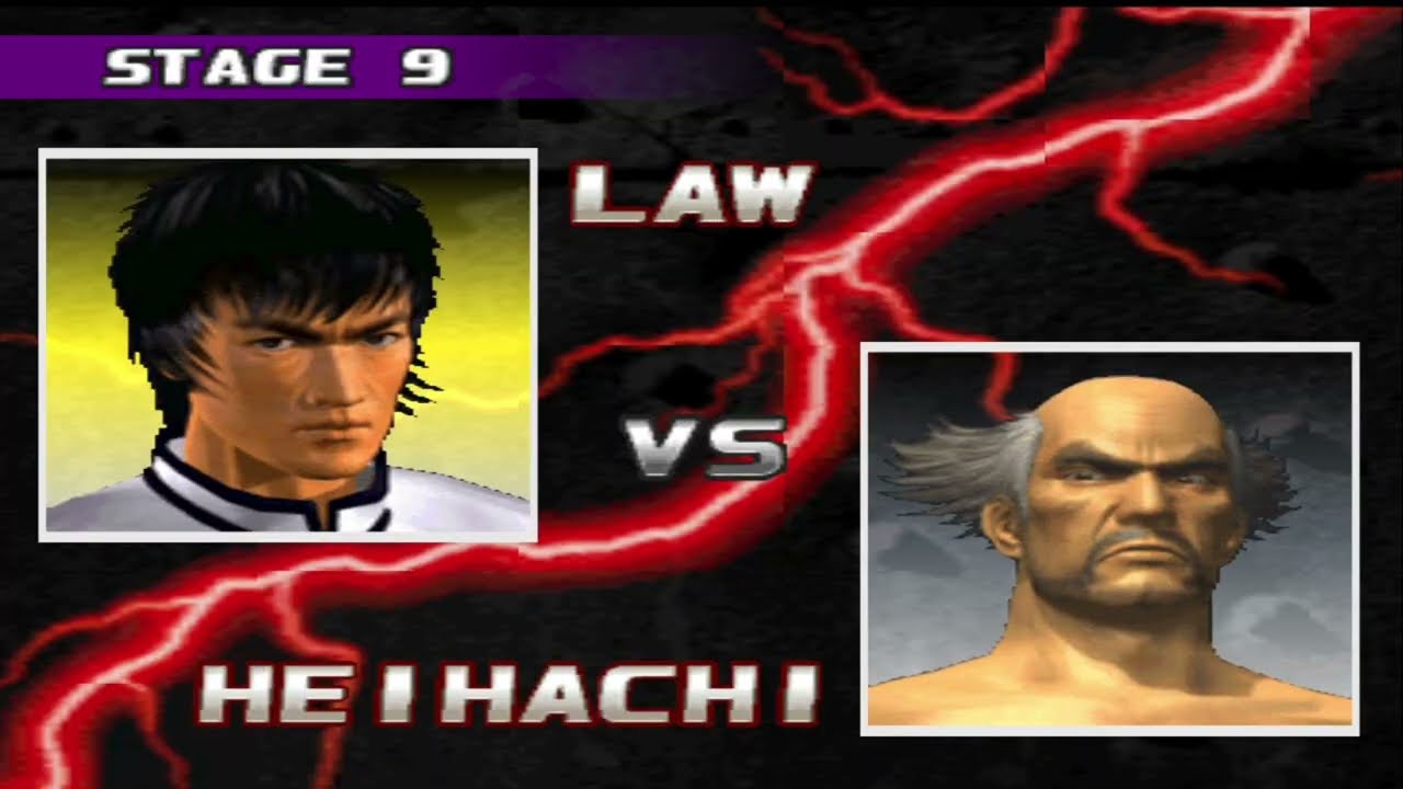 Tekken 3-Лесной закон