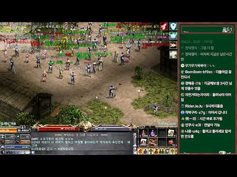 [롤+리니지 클래식 4월12일] LIVE 영상 다시보기