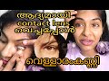 Trying out coloured contact lens for the first time|Hubby's Reaction|how to put on &take off  lenses
