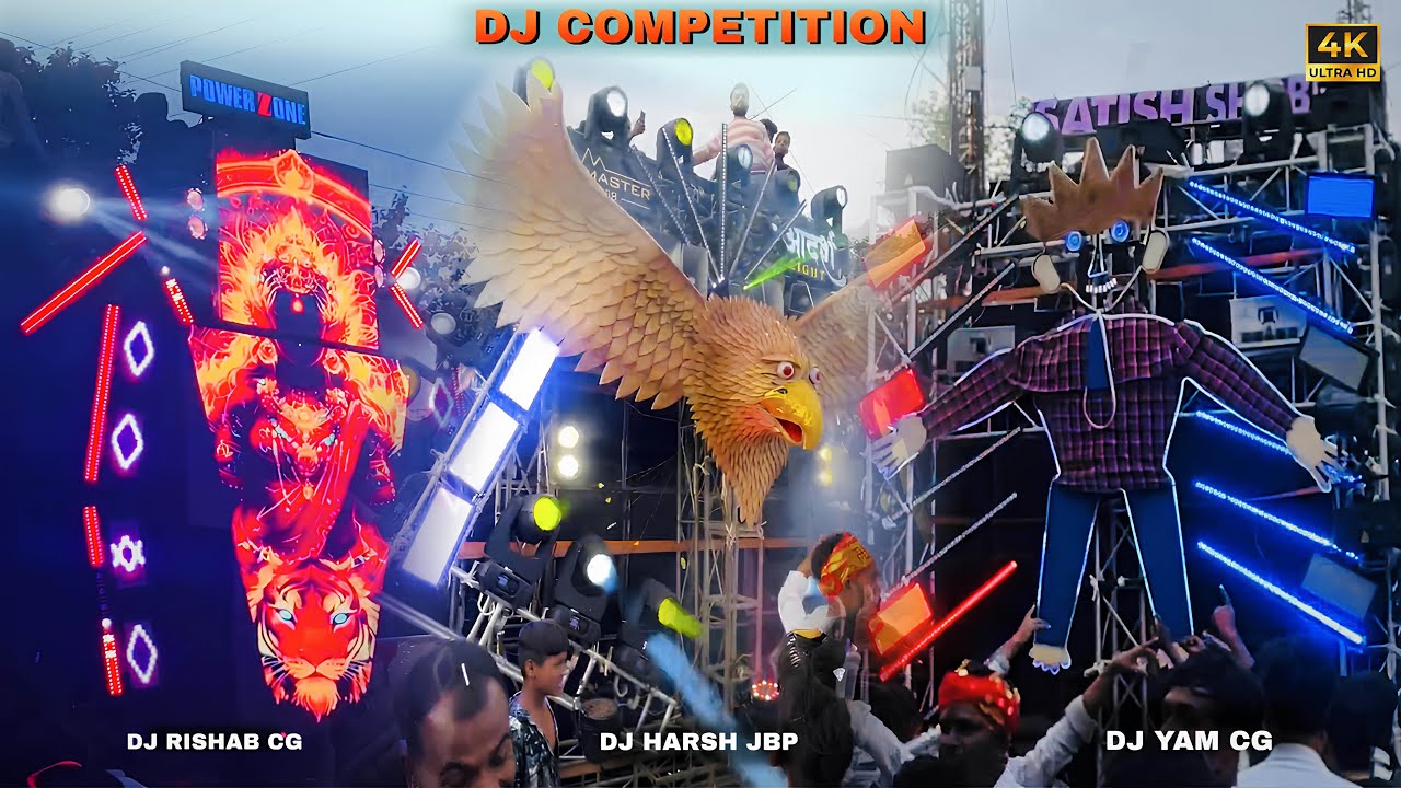 Dj setup jabalpur 2025 ! Dj power zone ! Dj yam ! Chattisgarh viral dj ! Dj competition 