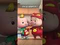 劝架 Shorts Shortsfeed Shortsvideo 猪猪侠 劝架 Shorts Shortsfeed Shortsvideo 猪猪侠