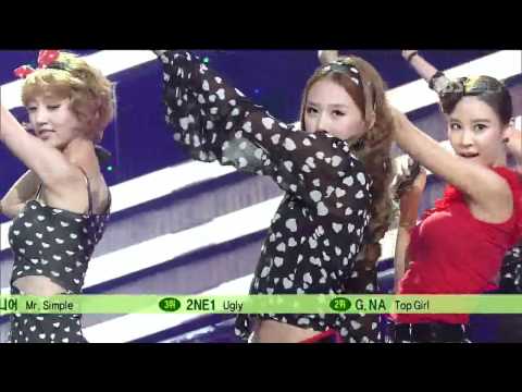SBS 인기가요 637회 2011-09-04_07