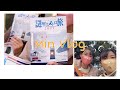 〈vlog〉謎解きメトロ旅2021🚃