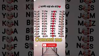 Which Your Letter Coment Me