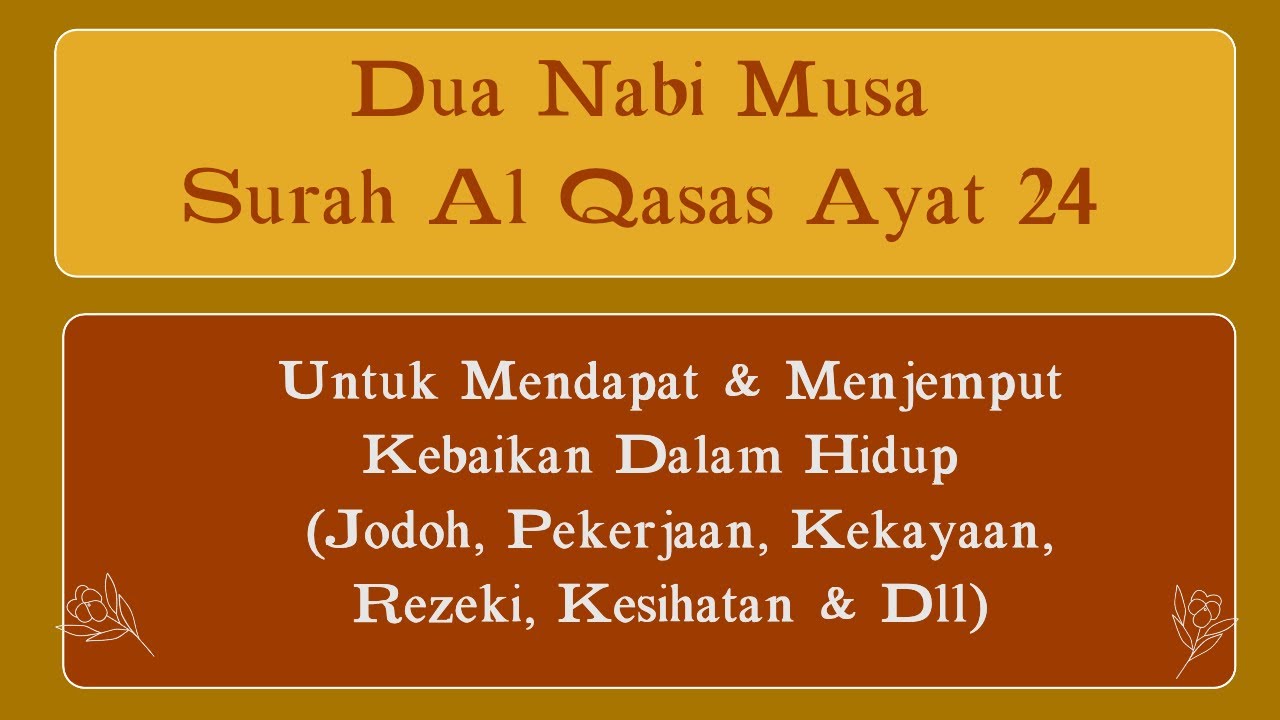 surah al hasyr ayat 21-24 dalam rumi - Jasmine Mitchell