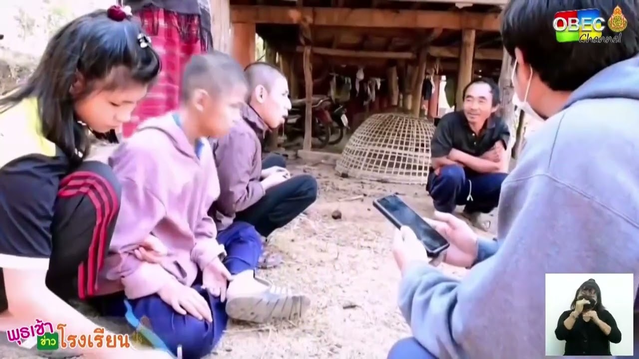 รายการ พุธเช้า ข่าว โรงเรียน ครั้งที่ 20/2565 [Part 1/4] (วันที่ 15 มิถุนายน 2565)