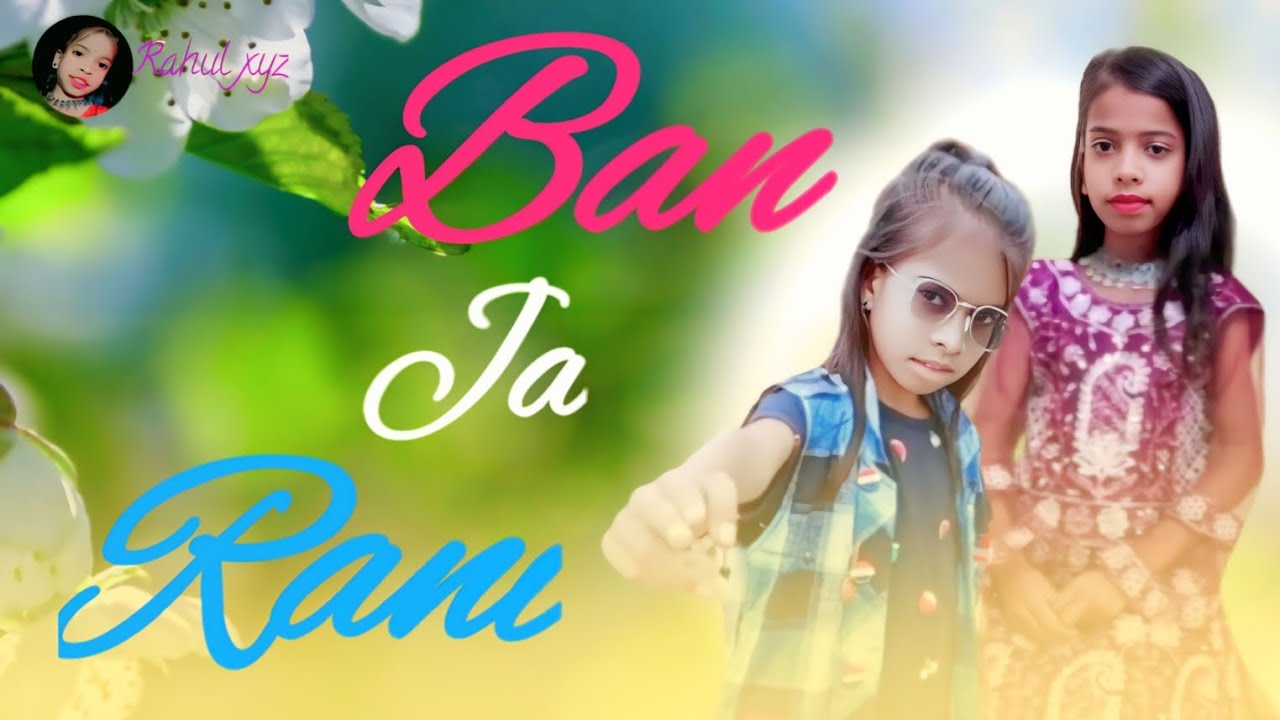 Ban Ja Rani Guru Randhawa: Ban Ja Rani Video SongWith Lyrics | Tumhari Sulu | Vidya ...