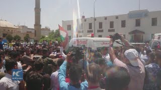 Kurdish forces kill gunmen attacking gov't building in Iraq