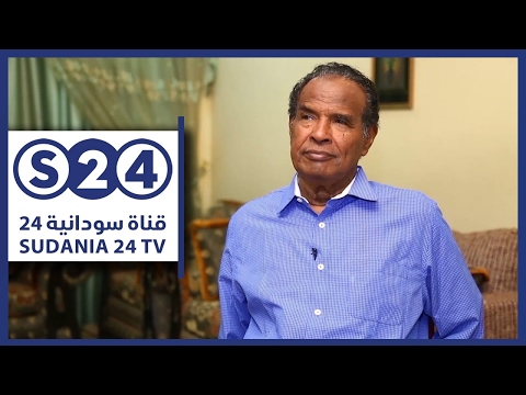 الشاعر إسحاق الحلنقي الجزء الثاني معزومين شاي صباحات سودانية