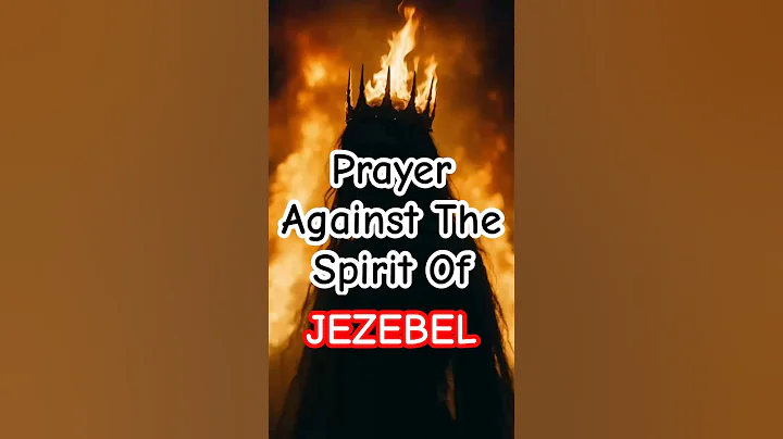 Declare Freedom From The Jezebel Spirit #spiritualwarfare #jezebel #shorts #jesuschrist