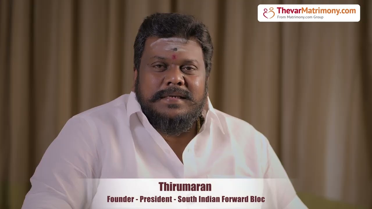 Community Matrimony -  Find Your Perfect Match on Thevar Matrimony