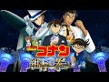 Blue sapphire  hiroomi tosaka  detective conan movie 23  the fist of blue sapphire amv 