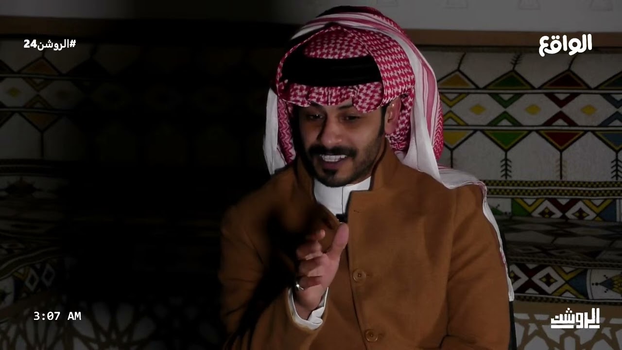 الجانب الآخر الضيف: عمر بن هذّال | سعود آل جوزاء #الروشن24