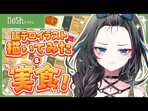 YouTubeサムネイル（著作権は各動画提供元に帰属）