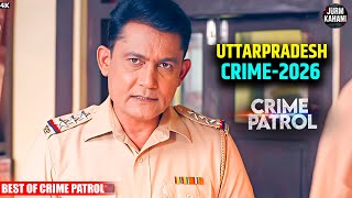 Download Lagu #uttarpradesh Crime | Crime Patrol | Crime Show | New Episode | Real Crime | Nayi Kahaniya MP3