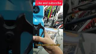 bottle and holder for cycle|| cycle bottle|| #shorts #shortsfeed