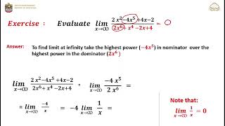 Chapter 11 Calculus| 11-2 Evaluating Limits Algebraically(4)