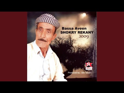 Yare Aze Dıl Xemgınim 