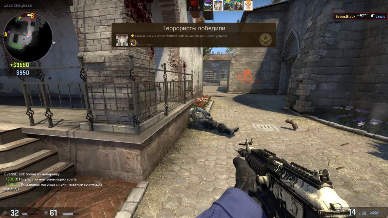 How To Get 1080x1080 Csgo