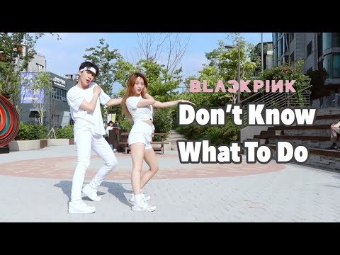 [KPOP IN PUBLIC] BLACKPINK - &amp;#39;Don&amp;#39;t <strong>Know</strong> What To Do&amp;#39; dance cover [<strong>Yu</strong> Kagawa]