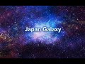 La relation rflexion japan galaxy