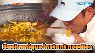 Such unique instant noodles!!🍜 [Two Days and One Night 4 Ep185-1] | KBS WORLD TV 230806