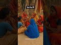 में Video बनाता हू तब गांव वाले को पाता चाला..😁🤭#trending#reels#goanews#persan#viralshorts#page#you