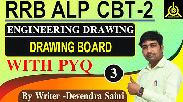Basic Science & Engineering Drawing | DRAWING  BOARD & PYQ पूरा Concept | RRB ALP | RAILWAY MISSION