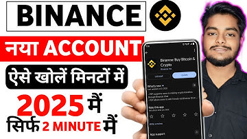 Binance Account Kaise Banaye | Binance Account Create | How To Create Binance Account | Binance