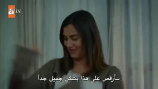 Bunun Üstüne Guzel Bir Dans Edilir ..