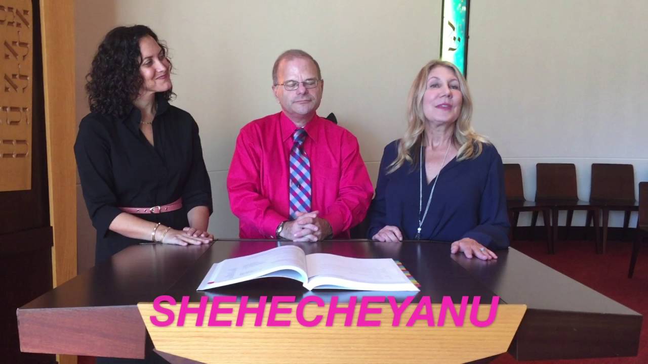 High Holy Days How To Shehecheyanu YouTube high-holy-days-how-to-shehecheyanu-youtube