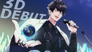 💚 3D DEBUT SUPA ZATSU 💚 【NIJISANJI EN | Ren Zotto】