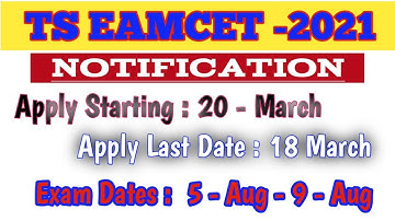 EAMCET Notification -2021 | TS EAMCET - 2021 | Latest TS EAMCET | Telangana Eamcet Schedule-2021