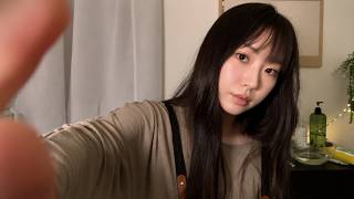 [ASMR] 🌙 피곤한 당신을 위한 1:1 맞춤 스킨케어 루틴 🧖🏻‍♀️ Ultimate Night Skincare Roleplay (Soft Spoken, Glass Skin)