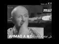 بـ صدورنا كتمة وبـ افواهنا بـوح وبـ عيوننا دمعة وبـ الحلق غص ـه وفينا من الفرقا بهاذيل